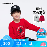 Converse匡威男童衛(wèi)衣春秋新款上衣女大童套頭打底衫加絨長袖紅色兒童衛(wèi)衣 探戈紅-春秋毛圈 24批春秋 160 /80 【建議身高158-170cm】