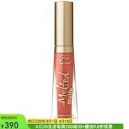 Too Faced液體唇膏口紅Melted Matte超啞光豐富飽滿不拔干長(zhǎng)效持妝提升氣色 Prissy os