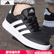 阿迪達斯 （adidas）板鞋男鞋 2025夏季新款運動鞋低幫透氣休閑鞋耐磨輕便小白鞋 透氣板鞋/黑色/時尚 41 （內(nèi)長255mm）