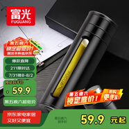 富光大容量耐摔玻璃杯 商務(wù)男士雙層水杯塑玻泡茶杯茶水分離杯子