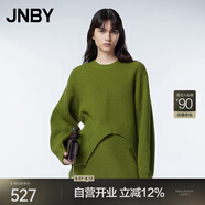 江南布衣（JNBY）秋季圓領(lǐng)針織衫毛衣不規(guī)則下擺純色簡約毛針織衫女 314/淺軍綠 S