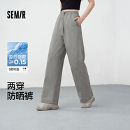 森馬（Semir）防曬休閑褲女25夏季一褲兩穿闊腿褲涼感褲子109325127003
