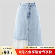 顏域（YANYEE）設計感拼接牛仔裙女裝2024新款夏季薄款時尚不規(guī)則A字半身裙 藍色 2XL