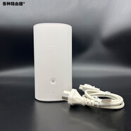 華為（HUAWEI）Q2S子母路由器電力貓千兆端口無線穿墻wifi智能信號放大器 Q2s母路由器(玖新無包裝)