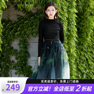 S.DEER圣迪奧女裝春裝高領(lǐng)收腰字母印花網(wǎng)紗長袖連衣裙S22181211 黑色/91 M 165