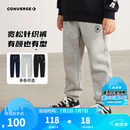 Converse匡威兒童裝男童褲子春秋兒童運動(dòng)褲小學(xué)生修身長(cháng)褲秋冬季束腳褲子 巖嶺灰-冬季加絨 24批 130 /56 【建議身高116-122cm】