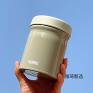 膳魔師（THERMOS）不銹鋼大容量燜燒罐保溫燜燒杯JBT301/401/501 JEB-400-KKI 綠色（400ml）