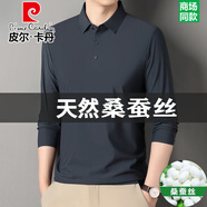 皮爾卡丹高檔桑蠶絲長(cháng)袖t恤男2025春秋新款翻領(lǐng)寬松休閑真絲體恤POLO.衫男 HH2858深灰 XL 175135-155斤