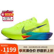 耐克NIKE馬拉松跑步鞋男碳板VAPORFLY NEXT% 3運(yùn)動鞋DV4129-700綠42