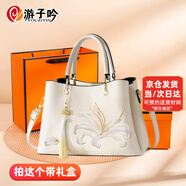 游子吟生日禮物送媽媽送老婆包包女包2025新款國風(fēng)刺繡女士手提包斜挎包 流蘇款-禮盒包裝