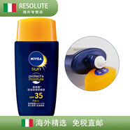 妮維雅（NIVEA）防曬霜男士控油凈爽防曬液50g SPF35 PA++控油保濕清爽面部 正常規(guī)格 50g .