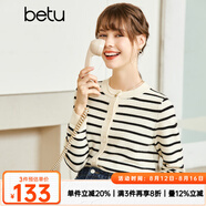 betu百圖女裝2022秋季新款毛針織衫圓領(lǐng)時尚條紋開衫拼色設(shè)計針織衫女2208T01 黑白條 S