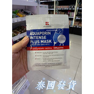 麗得姿（LEADERS）十全大補面膜 泰國leaders貼片修復補水骨膠原去角質(zhì)滿(mǎn)百包郵 藍色補水（全店）