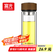 富光男女士雙層玻璃杯 高硼硅玻璃304茶隔水杯子 帶茶隔泡茶杯320ml