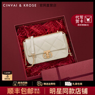 CinvaiKrose官網(wǎng)包包女包2025年新款女士斜挎包單肩鏈條包生日七夕情人節(jié)禮物 米白色【限定禮盒包裝】-小號