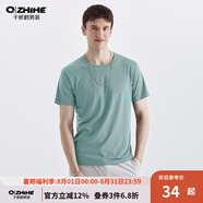千紙鶴（Q ZHIHE）男裝純色圓領(lǐng)t恤短袖男夏季冰絲涼感舒適純色上衣21455 10A灰綠 S