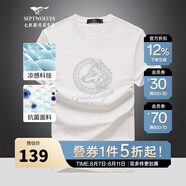 七匹狼（SEPTWOLVES）短袖T恤男25夏季圓領(lǐng)7A抗菌時尚狼文化百搭潮流短t打底衫男裝上衣 803(本白) 2XL (180) 96A