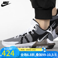 耐克（NIKE）男鞋詹姆斯訓練實戰(zhàn)減震耐磨運動籃球鞋 DM1122-002 DM1122-100/冬季 42