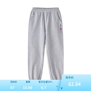 鉛筆俱樂部童裝2024春裝新款男女童褲子兒童長褲中大童休閑運動褲 淺花灰 130