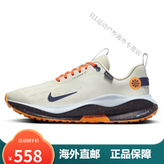 耐克（NIKE）男鞋INFINITY RUN 4夏季登月飛線復(fù)古跑步女鞋網(wǎng)面運(yùn)動休閑鞋 FB2204002 39