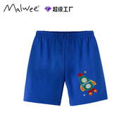 malwee男童褲子夏季新款衛(wèi)褲歐美中小童松緊腰休閑褲兒童裝夏褲 10111K 120