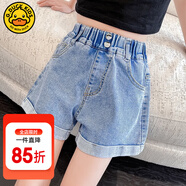 G.DUCKKIDS童裝女童短褲外穿夏季新款洋氣兒童褲子薄款時尚百搭女大童運(yùn)動褲 牛仔熱褲 160 適合150-160cm年齡12-13歲