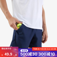 迪卡儂（DECATHLON）運動短褲男運動訓(xùn)練夏季薄款冰絲涼感速干休閑健身跑步寬松運動褲 基礎(chǔ)款-藏青色(新老款隨機發(fā)貨) XL