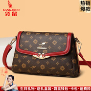 袋鼠卡拉品牌包包女包斜挎牛皮包2025新款女式真皮包母親節(jié)送婆婆媽媽禮物 棕玫瑰配紅（禮盒+手包卡包）