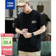唐獅（TonLion）2024男左胸文字印花圓領(lǐng)短袖T恤