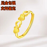 杜威梵999足金包銀G黃金色24K日韓時(shí)尚可調節愛(ài)心指環(huán)簡(jiǎn)約女式戒指禮物 甜美愛(ài)心戒指 (金層加厚)活口