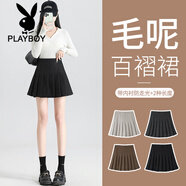 花花公子（PLAYBOY）黑色百褶裙女春夏2025新款高腰a字顯瘦百搭小個子西裝jk半身短裙 黑色【毛呢-秋冬-】 【垂感+ 常 XS 【65-80斤】