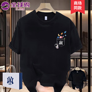 IT.NEW品牌聯(lián)名純棉t恤男夏季新款短袖男透氣圓領(lǐng)打底衫時(shí)尚寬松上衣服 活性黑 XL