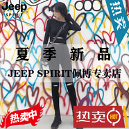 JEEP SPIRIT大碼男女通穿牛仔褲春秋高腰九分深藍(lán)緊身小腳顯瘦彈力百搭鉛筆褲 乞丐褲破洞黑色褲 26 建議80-88斤