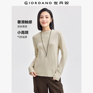 佐丹奴長(cháng)袖t恤女純色基礎款打底衫純棉奢滑半高領(lǐng)上衣女05322803