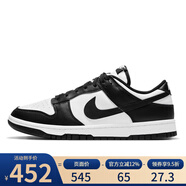 耐克YY勝道 Nike Dunk Low (GS) 青少年運動復古板鞋 CW1590-100 37.5