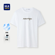 海瀾之家（HLA）短袖T恤男士25新涼感印花山不在高短袖體恤衫男夏季休閑上衣夏裝 漂白8D 3XL 190/104A 推薦182~196斤