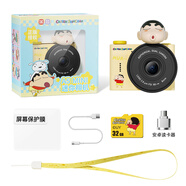 GEEKPAPA兒童迷你照相機玩具男女孩生日禮物卡通相機兒童禮物 A5mini搞怪小新32G+安卓讀卡器