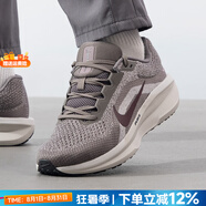 耐克（NIKE）男鞋運(yùn)動(dòng)鞋 25夏新款WINFLO緩震輕盈跑步鞋低幫透氣回彈休閑鞋子 WINFLO 10/全掌氣墊/洞穴灰 42 (265mm) (265mm)