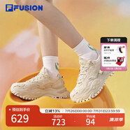 FILAFUSION斐樂(lè)潮牌女鞋硬糖鞋厚底老爹鞋女運(yùn)動(dòng)鞋女 夏威夷果黃-MS 37.5