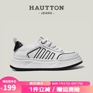 皓頓（HAUT TON）【斷碼清倉/限時(shí)特惠】男士休閑鞋1 931XB5095白黑色 41 (255)