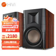 惠威（HiVi）D1100高保真有源HIFI音響2.0臺(tái)式電腦音箱等磁場帶式高音喇叭藍(lán)牙多媒體音響 D300