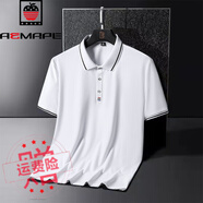 AEMAPE美國蘋果夏季大碼冰絲t.恤男短袖寬松高端胖子加肥加大翻領(lǐng)POLO衫 白色 L