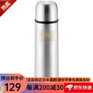 珍珠生活（Pearl Life）真空不銹鋼保溫杯子彈頭車載水杯大容量熱水杯戶外旅行水杯\/壺 HB-2423不銹鋼 500ml