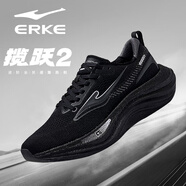 鴻星爾克攬躍2跑鞋夏季網(wǎng)面透氣學(xué)生運(yùn)動(dòng)鞋軟底緩震防滑體育生訓(xùn)練跑步鞋 正黑/碳灰（網(wǎng)面透氣） 42 【高性價(jià)比】