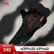 李寧（LI-NING）桀驁籃球鞋男鞋夏季透氣網(wǎng)面穩定高回彈籃球外場(chǎng)鞋ABFT035 黑色-13 42