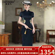 歐迪鳥改良旗袍女2024夏季新款長(zhǎng)款中年氣質(zhì)優(yōu)雅黑色復(fù)古民國風(fēng)連衣裙 黑色 3XL 建議125-135斤