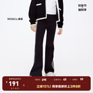little MO&Co.親子裝 童裝女童微喇叭褲休閑褲長褲兒童褲子母女裝 黑色2 150 150/61