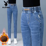 花花公子（PLAYBOY）松緊高腰中年牛仔褲女2025年新款夏季薄款彈力修身顯瘦小腳鉛筆褲 2092松緊腰加絨藍(lán)色牛仔褲 加厚 M 28碼100-110斤穿