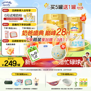 澳優(yōu)（Ausnutria）能立多【買5罐送1罐800g 】幼兒配方奶粉1段(0-6個月)800g