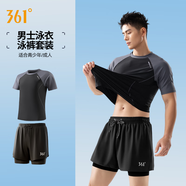 361°泳褲男士防尷尬泳衣套裝游泳褲假兩件大碼平角沙灘褲溫泉游泳裝備